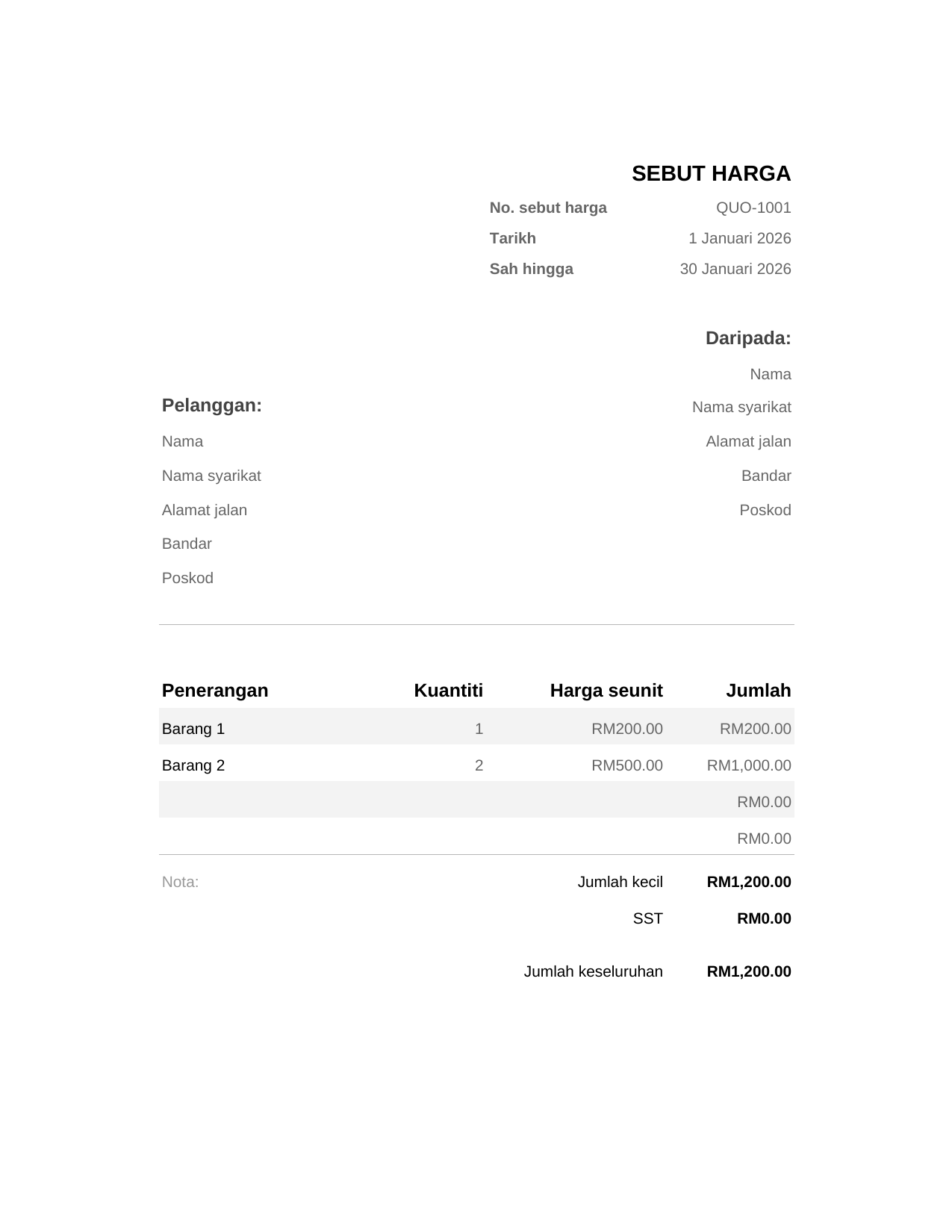 Sebut harga Sebut harga
